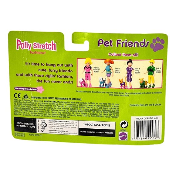 Vintage Polly Pocket Rick and Dog Dude Pet Friends New 2002 - Picture 2 of 4